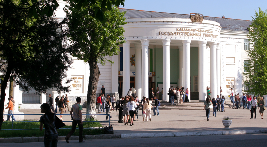 Дипломы на продажу. Купить диплом в Нальчике.